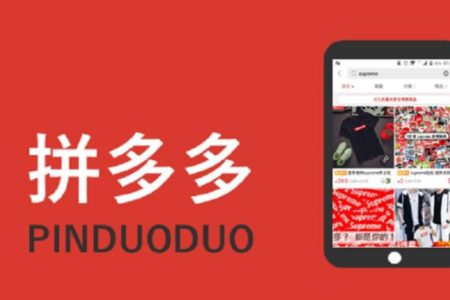 Kinh nghiệm mua hàng ở trên Pinduoduo ship về Việt Nam