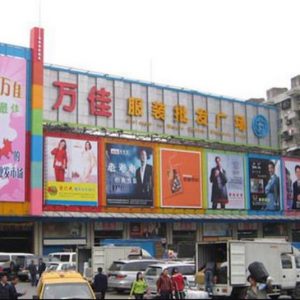 Top 9 chợ Quảng Châu Trung Quốc cho bạn đánh hàng chất lượng
